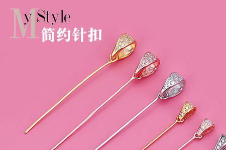 925银针是只有针是银的吗