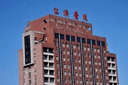 上海浦中中医医院怎样