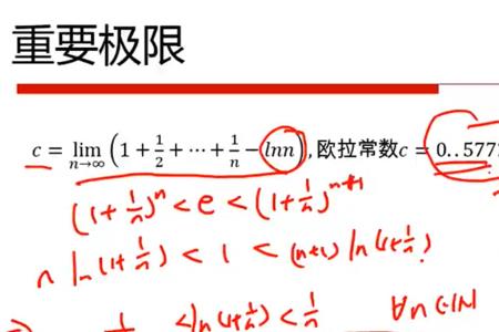 斯库腾定理