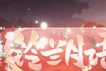 辉夜姬皮肤胧月值得买吗