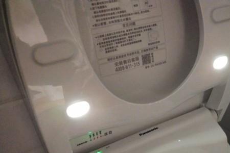 松下智能马桶盖喷水不加热