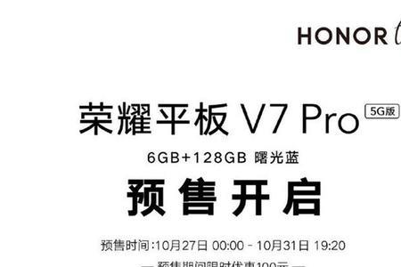 双十一哪里买ipad比较便宜