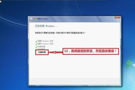 win7纯净版系统去哪下