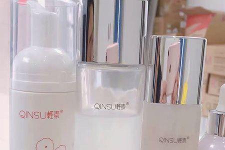 c2u胶原蛋白冻颜紧致精华水怎么样