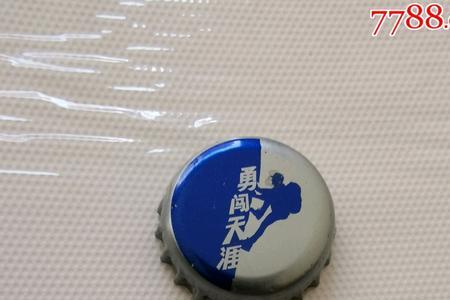 瓶盖里面的那个纸垫怎么去掉