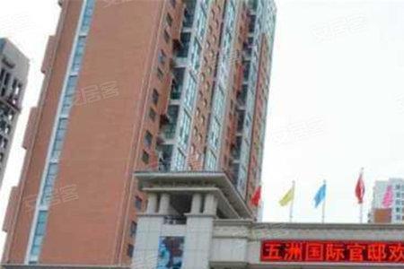 衡水十大高档小区排名