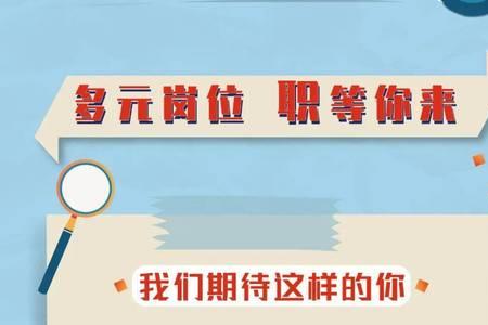 永赢租赁是正规公司吗