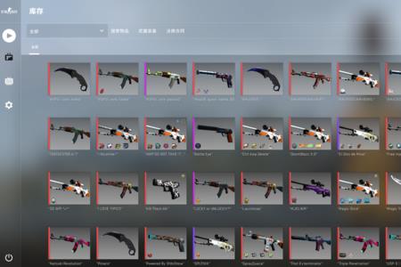 csgo被踢了有战绩吗