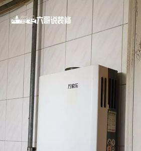 燃气热水器左右可以靠墙装吗