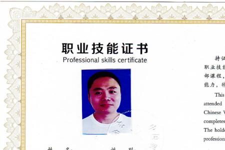 食品安全管理师是准入类吗