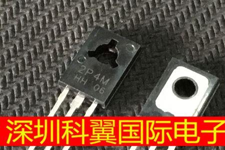 2p4m可控硅资料