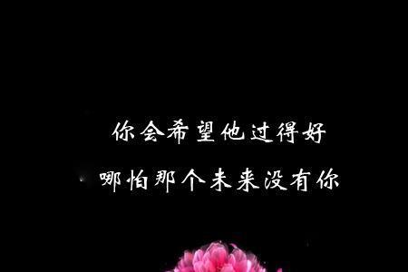 如果阳光里没有你原唱