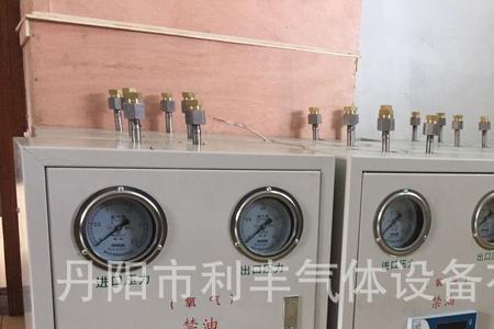 氧气MP什么单位
