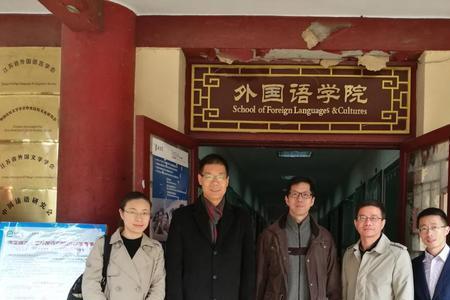南师大旅游管理有研究生吗今年