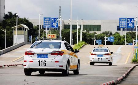 珠海c2驾照报名费