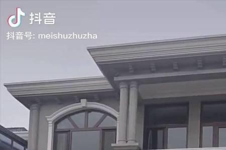 自建房对开平开窗最佳尺寸