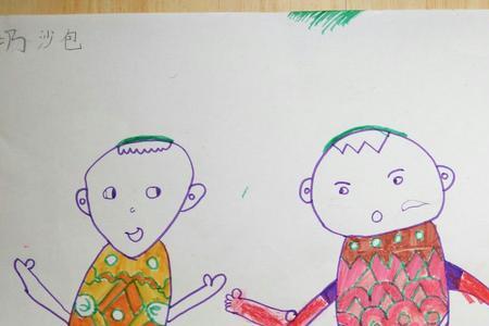 小孩踢沙包简笔画