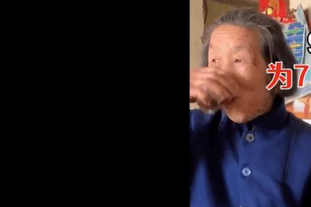 农村征地媳妇孙子有份吗