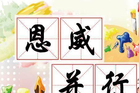 端庄娴熟是成语吗