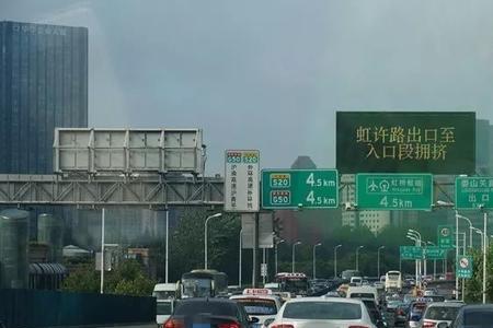 上海的路有多宽