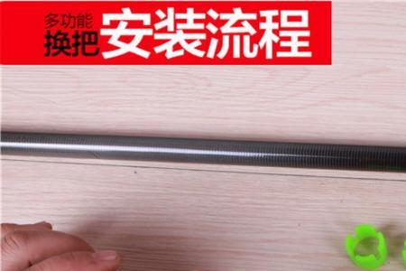 鱼竿手把节防爆环用什么胶粘