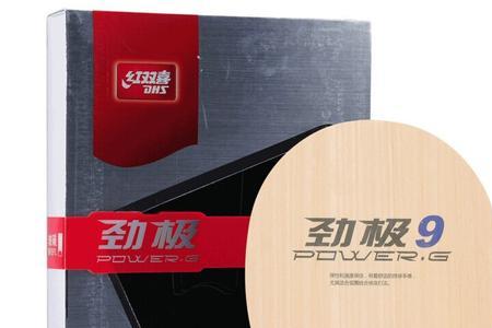 红双喜劲极7s和紫龙d607哪个好