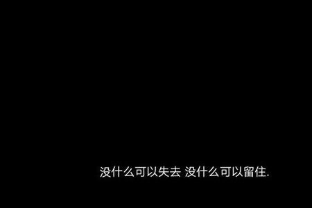 朋友圈邀请赶会文案短句干净