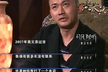六个月的母猫怀孕几率大不大