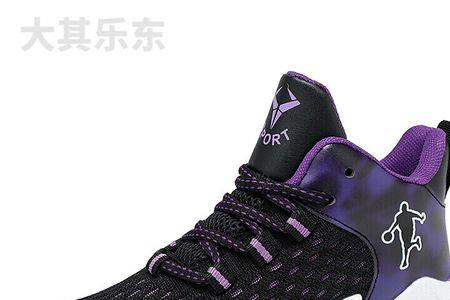7+9=1是什么单位
