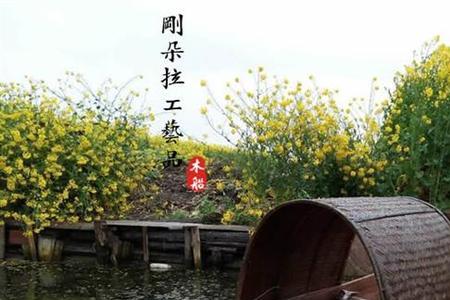 苏州的乌篷船比喻句