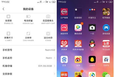 miui13新字体怎么设置