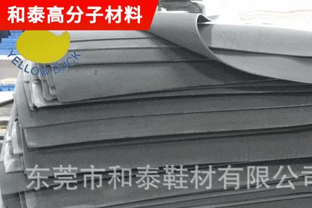 回力胶弹性好吗
