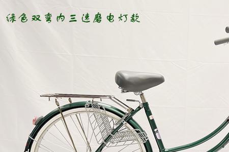 日本自行车十大品牌