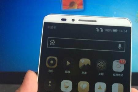 mate7无法刷机