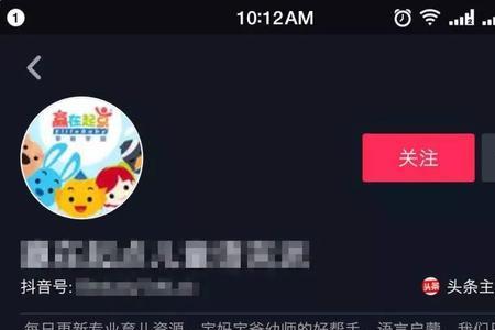 抖音养生店铺名字