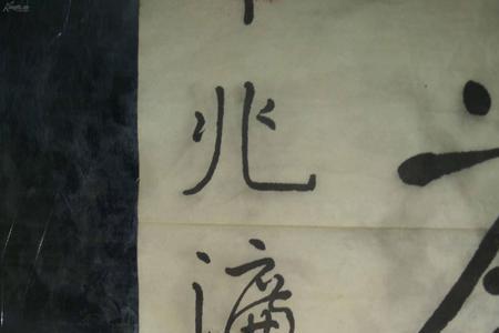 关中大儒牛兆濂的弟子
