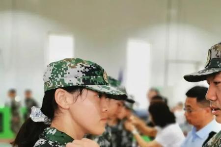 兵役班是什么意思