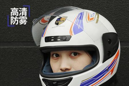 摩托头盔颜色选择最安全的