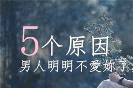 分手后半个月要不要重新沟通