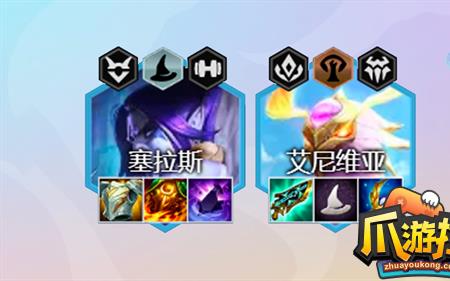 金铲艾利维亚出装