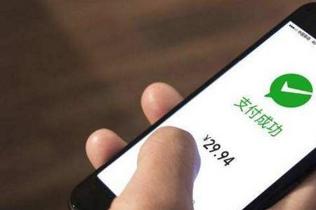 分付创始人