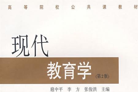 小学教育师范专业分科吗