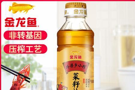 家乡味菜籽油和外婆香哪个好
