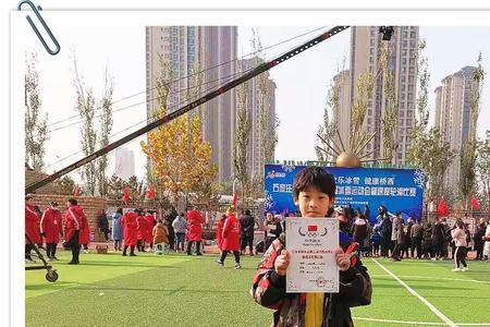 石家庄四维小学怎么样