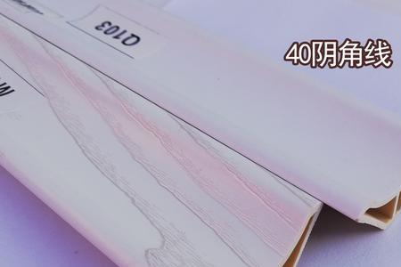 罗马顶线阳角怎么固定