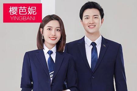 银行业务辅助岗面试什么