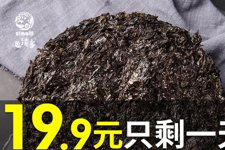 紫菜和海藻哪个更好