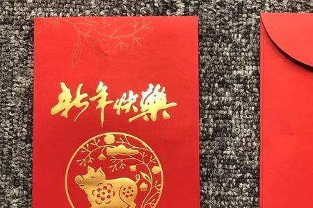 发给侄女的红包怎么写