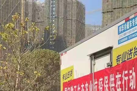 武汉到西安开货车得多久