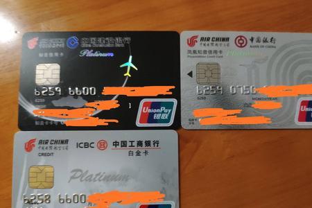 国航白金卡投诉会怎样